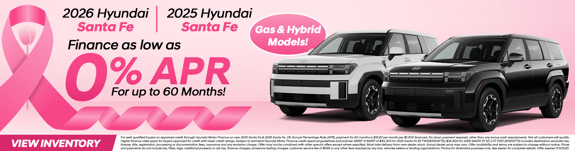 2026 Santa Fe