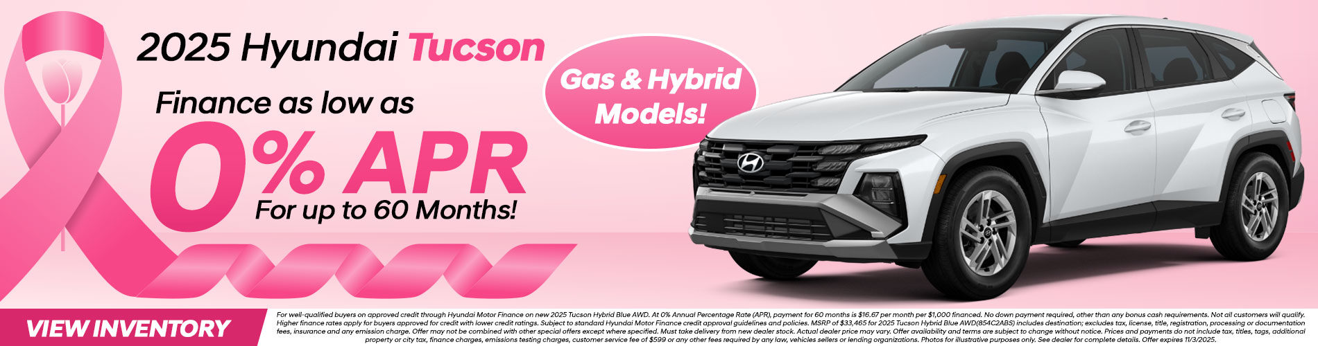 2025 Tucson Finance 0%