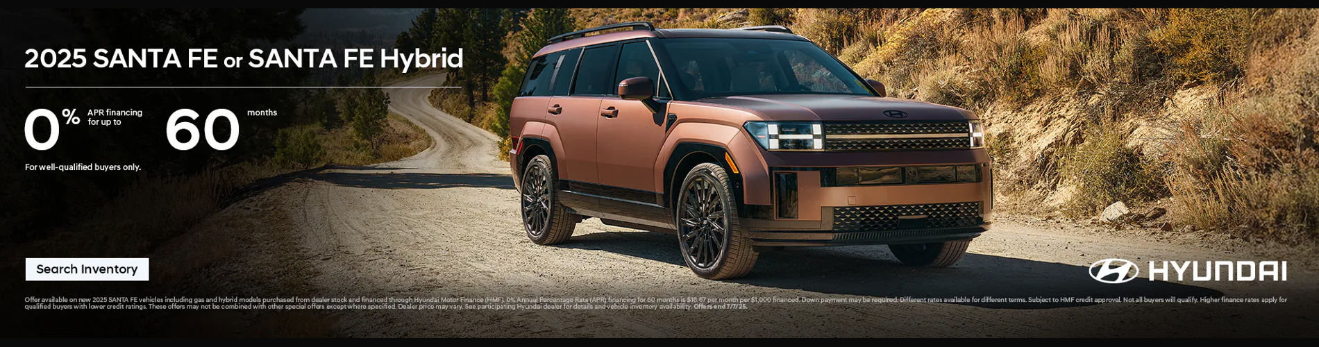 2025 Santa Fe