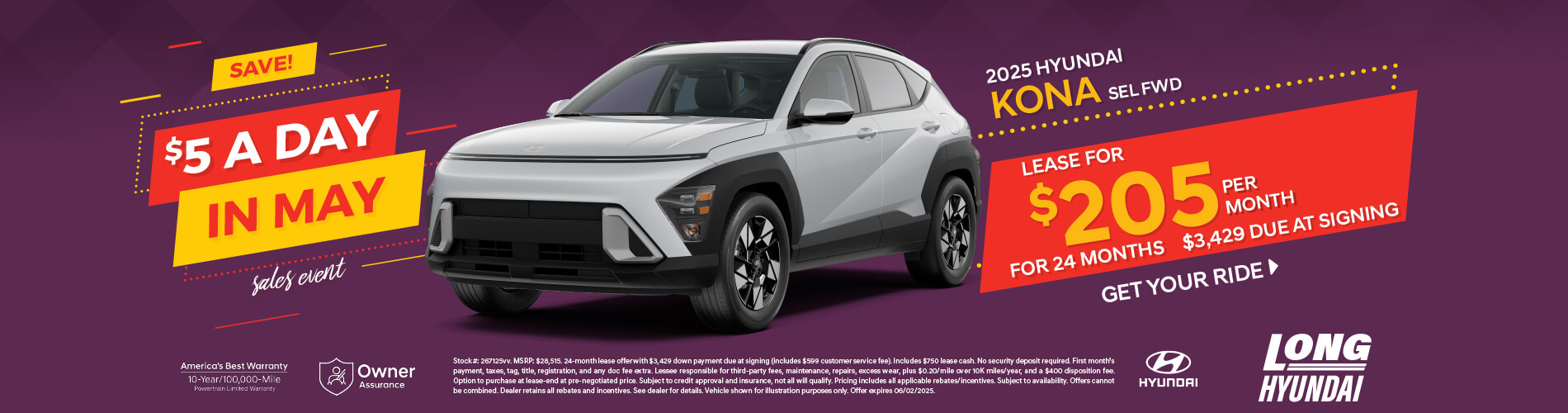 2025 Kona