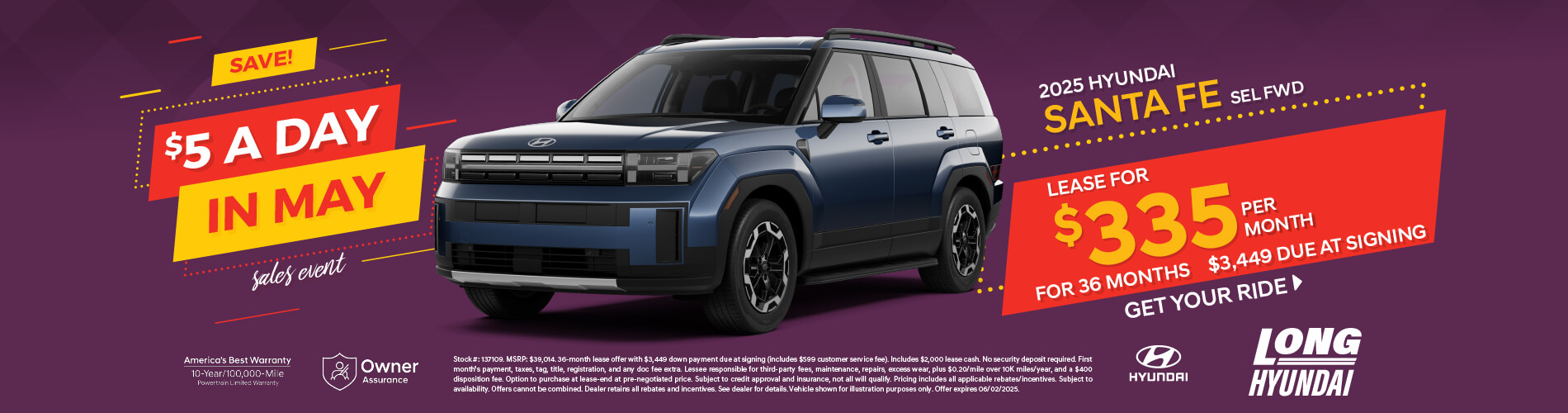 2025 Santa Fe