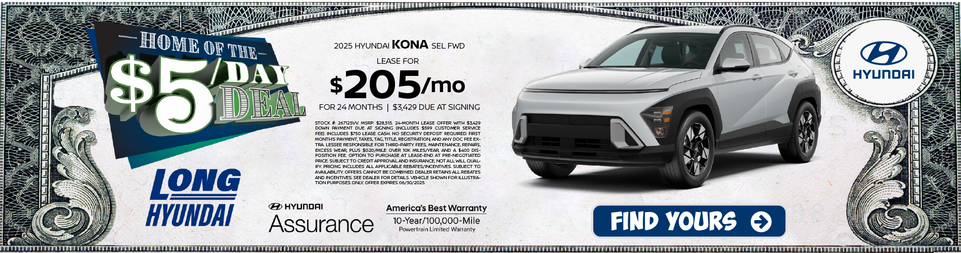 2025 Kona
