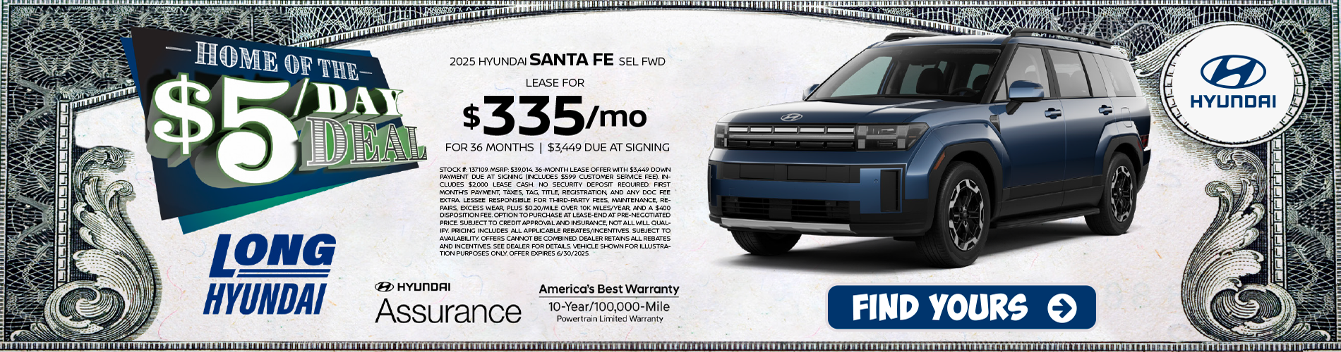 2025 Santa Fe